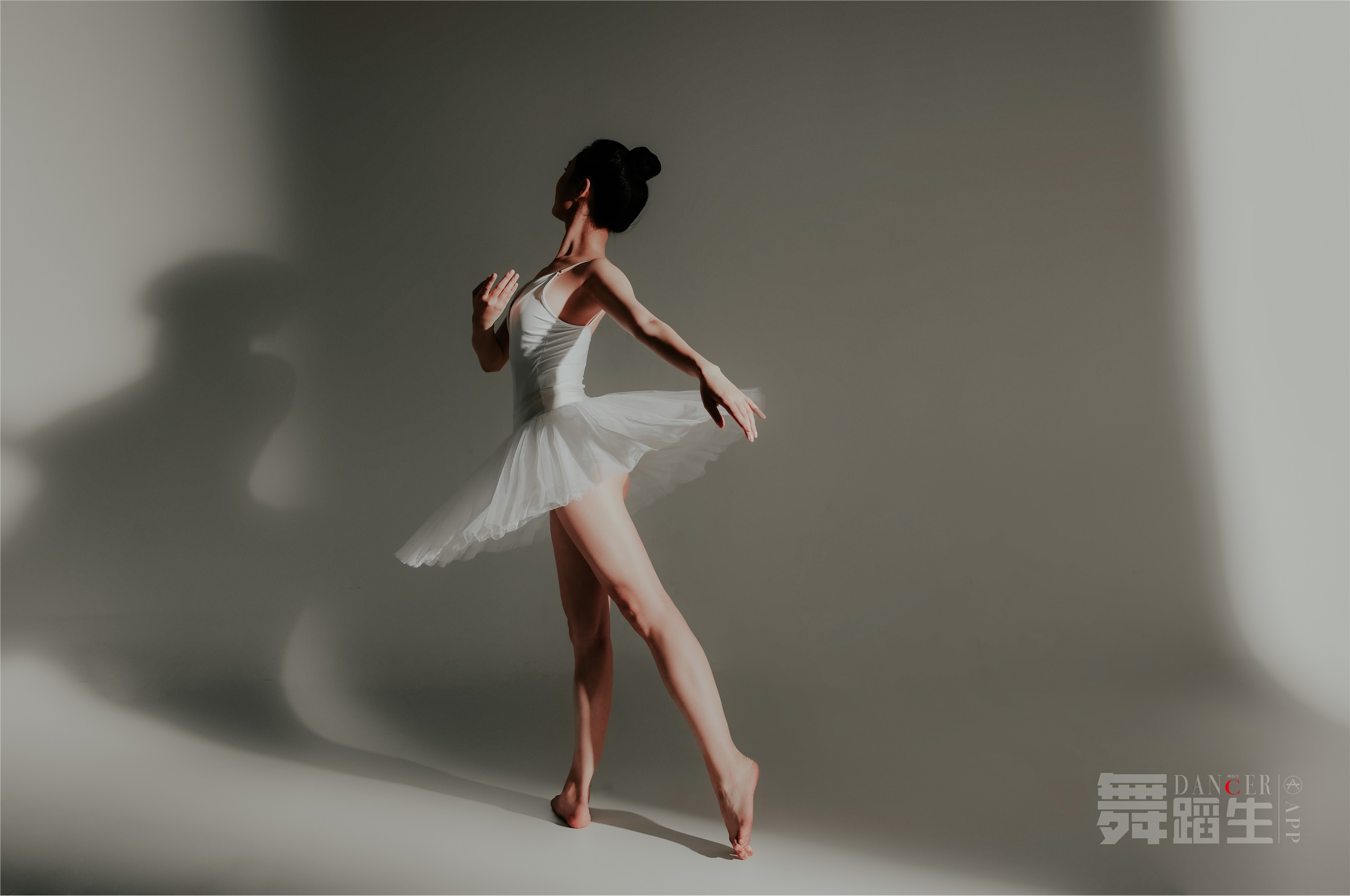 GALLI嘉丽 舞蹈生日记 088 - 快乐舞步 余羽